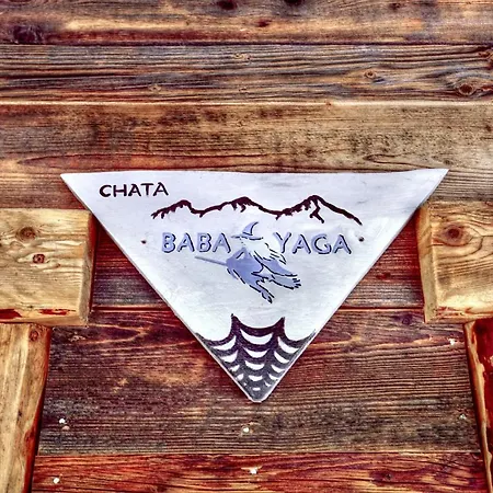 Baba Yaga Lodge *